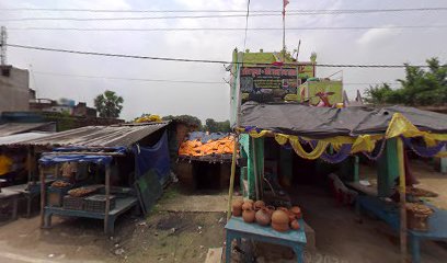 Raushan Sweets Bhandar