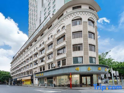 锦泰酒店