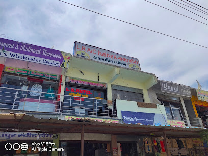 L. R. HOTEL AND GUEST HOUSE