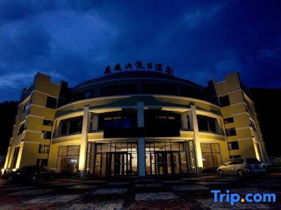 凤凰山假日酒店