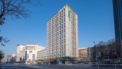 Holiday Inn Express Lanzhou Jianlan, an IHG Hotel