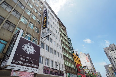 高雄都会商旅 M-Hotel