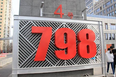 7天酒店