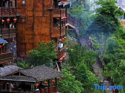 Shuibo Renjia Inn