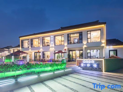 Zhifou Shushan Holiday Hotel