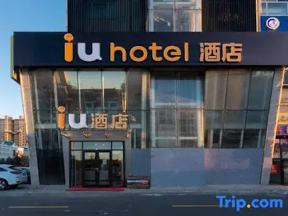 iu Hotel