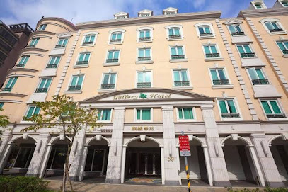 CHECK inn Select - Taipei Nangang