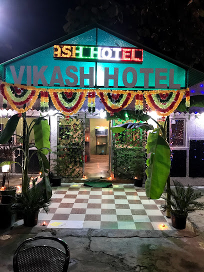 Vikash Hotel