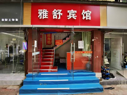 yashu hotel