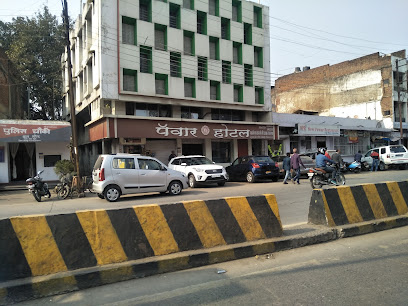 Pawar Hotel