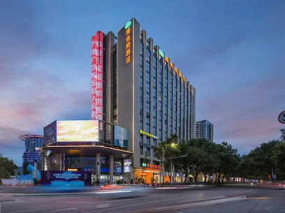 The VIENNESE hotel, Yongjia