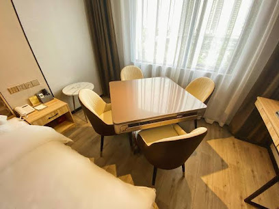 Guiyang Huaxi Hotel