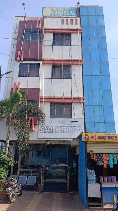 HOTEL SAI KRUPA