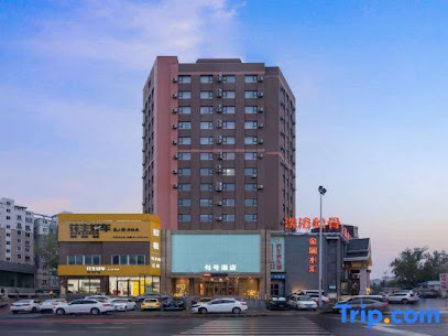 Dalian full stop hotel