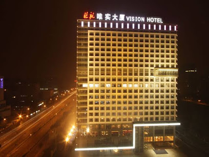 Vision Hotel