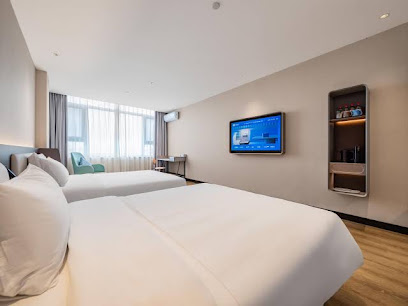Hanting Hotel
