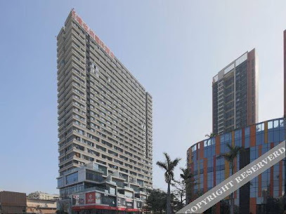 Vienna International Hotel