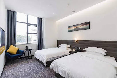 Guang 'an Minimalist Hotel