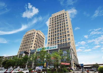 City convenient Nanning Haiji xing Hotel