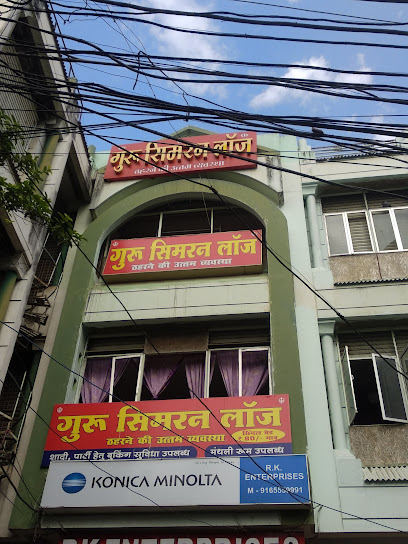 guru simran lodge