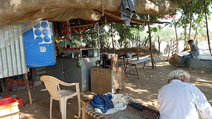 Check Post Kheda Naka MBS Hotel Kirana Store