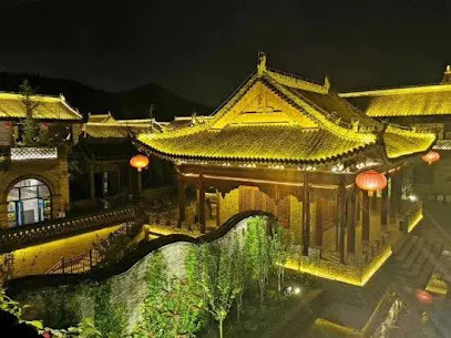 Beishan Jiusi Hostel