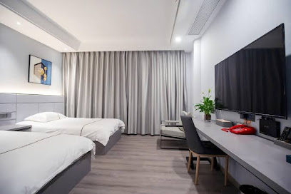 Huai'an High-speed Railway Holiday Hotel