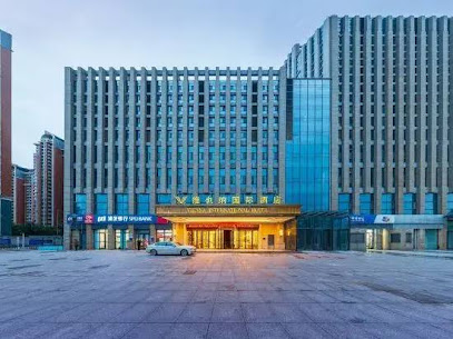 Vienna International Hotel