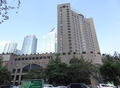 银河王朝大酒店