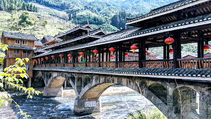 Longji Star Wish Resort