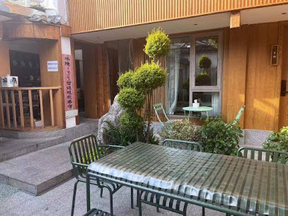 Ban yin Inn