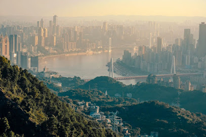 Chongqing City Holiday Hotel