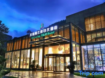 RH Tian Xing Resort Hotel