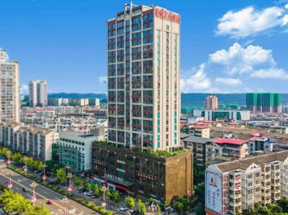 Tongcheng Zhiguang Hotel