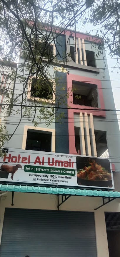 Al-Umair Hotel