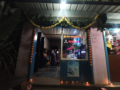 Hotel Keerthi, Vinobanagara