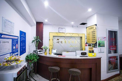 Jiande Xinyue Business Hotel