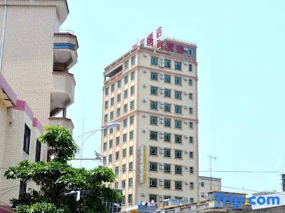 Qibin Hotel