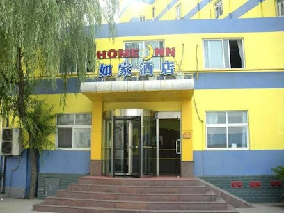如家快捷酒店