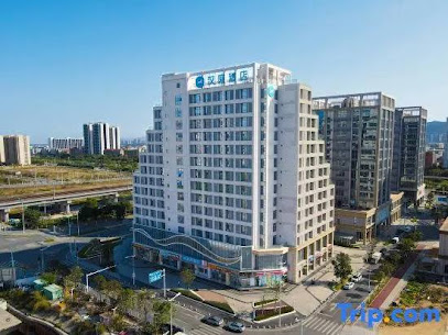 Hanting Hotel