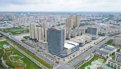 Hualian International Hotel