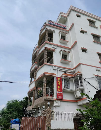 Hotel Brahmpushp