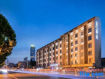 哈登堡时尚酒店