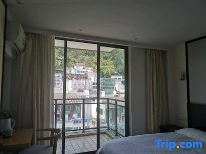 Huangshan Peak Boutique Hotel