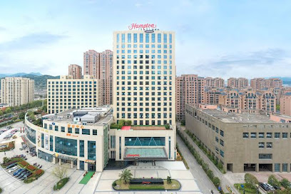 Hampton by Hilton Ningbo Ninghai Keji Avenue