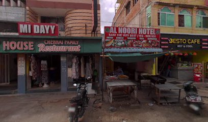 AL NOORI HOTEL