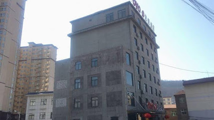 永盛商务大酒店