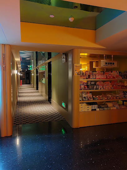 Super Times Design Hotel