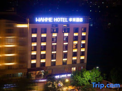 Wahme Light Hotel