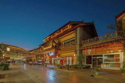 Dianpan Miying Hotel